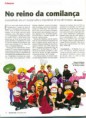 /album/clipping/a601061-3477783561076-458045710-n-jpg/